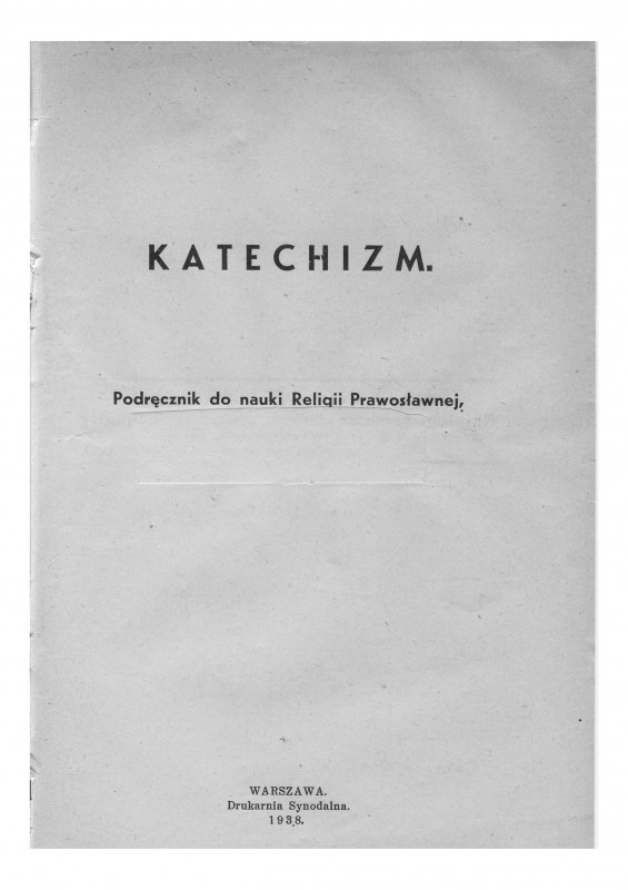 Katechizm prawosławny z 1938 roku