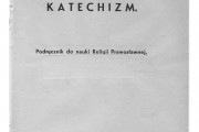 Katechizm prawosławny z 1938 roku